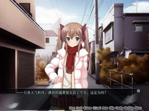 unknown_2023.11.28-10.33_3.png