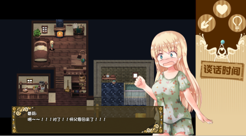 unknown_2023.11.28-14.39.png
