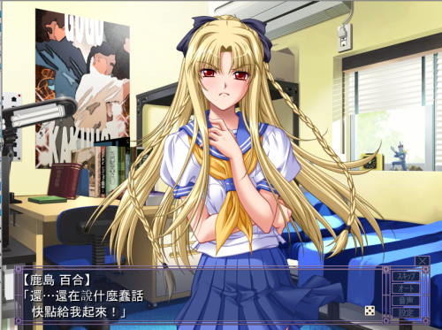 unknown_2023.11.28-19.26.png