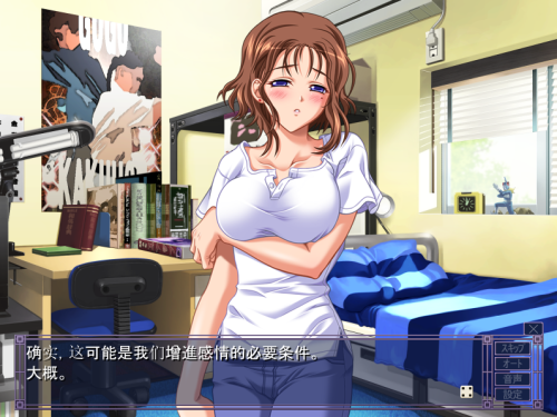 unknown_2023.11.28-19.27_1.png