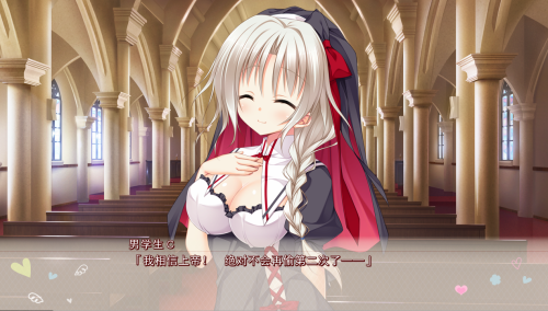 unknown_2023.11.28-19.49.png