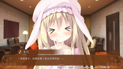 unknown_2023.11.28-20.08_1.png