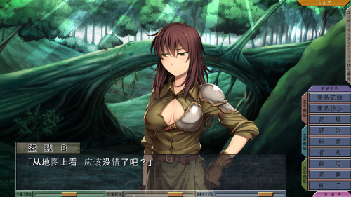unknown_2023.12.01-15.10.png