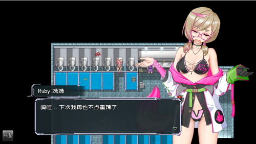 unknown_2023.12.02-07.25.png