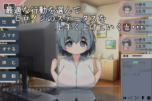 unknown_2023.12.02-07.40_2.png
