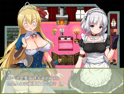 unknown_2023.12.02-21.32.png