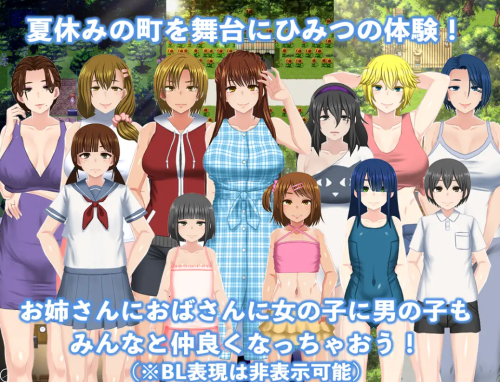 unknown_2023.12.02-22.39_1.png