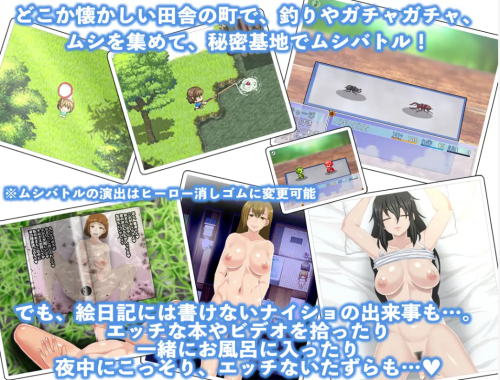 unknown_2023.12.02-22.39_2.png