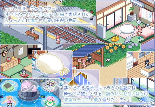unknown_2023.12.02-22.47.png