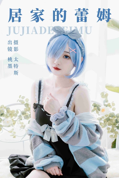 00_www.8kcosplay.com11_0.jpg