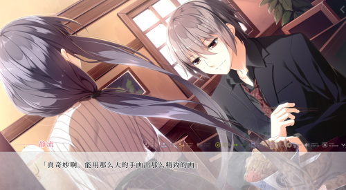 unknown_2023.12.04-09.35_1.png