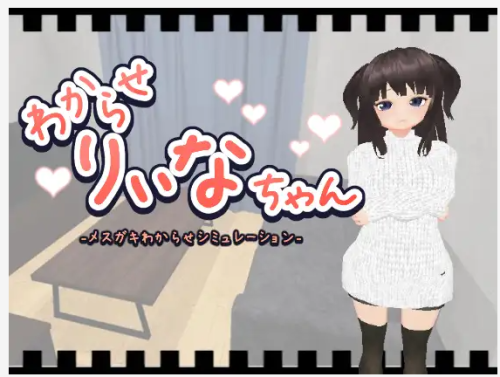 unknown_2023.12.04-16.53.png