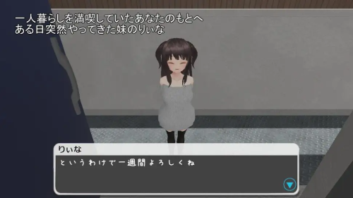 unknown_2023.12.04-16.53_1.png