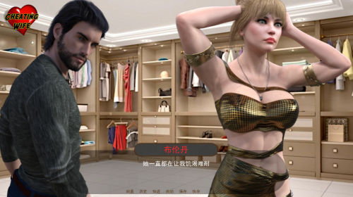 unknown_2023.12.05-08.48_2.png