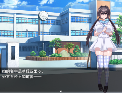 unknown_2023.12.05-15.23.png