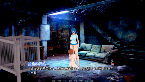 unknown_2023.12.06-05.20_1.png