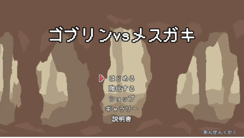 unknown_2023.12.06-05.42_1.png