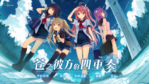 unknown_2023.12.06-06.24.png