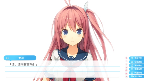 unknown_2023.12.06-06.24_1.png