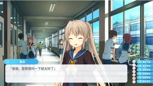 unknown_2023.12.06-06.25_1.png