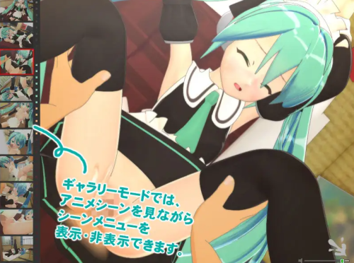 unknown_2023.12.06-16.09_1.png