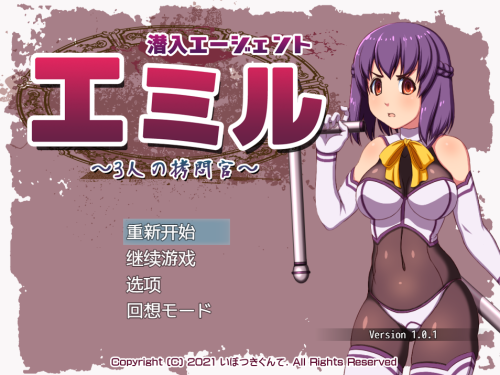unknown_2023.12.06-19.40_1.png