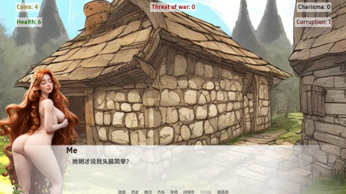 unknown_2023.12.06-20.54_2.png