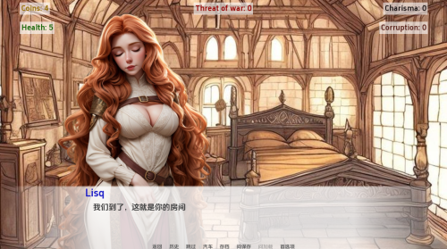 unknown_2023.12.06-20.54_3.png