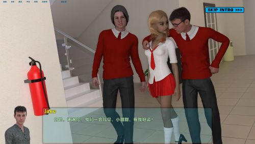 unknown_2023.12.06-21.12_1.png