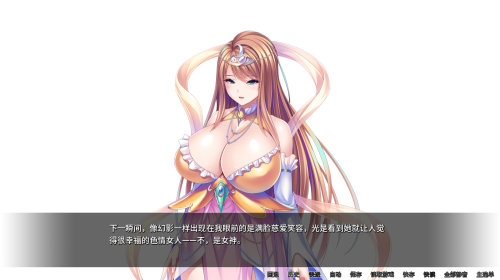 unknown_2023.12.07-09.30.png