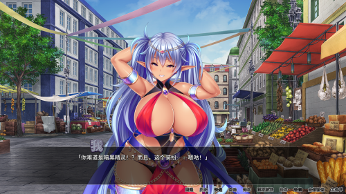 unknown_2023.12.07-09.30_1.png