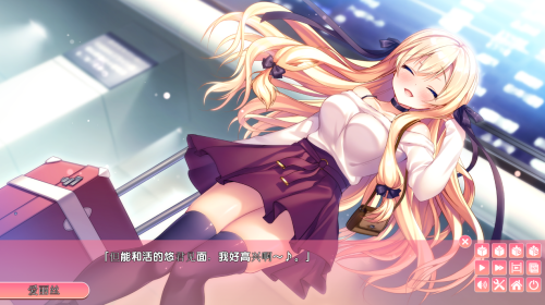 unknown_2023.12.07-10.39.png