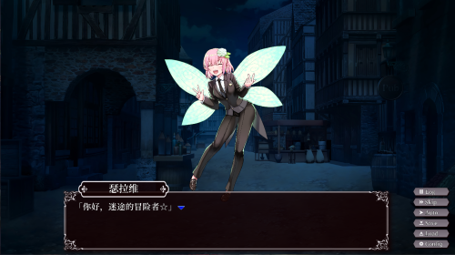 unknown_2023.12.07-14.49_1.png