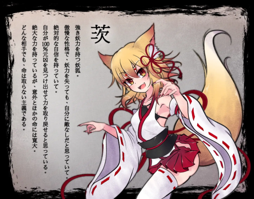 unknown_2023.12.07-21.25_1.png