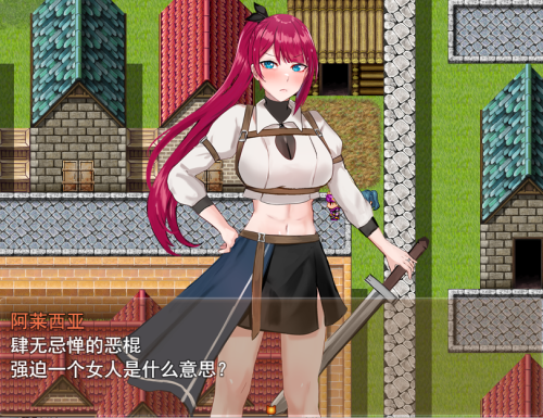 unknown_2023.12.08-10.57.png