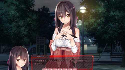 unknown_2023.12.09-08.40_2.png