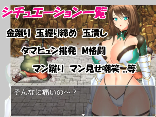 unknown_2023.12.09-21.43_3.png