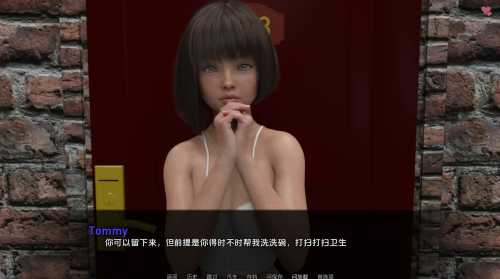 unknown_2023.12.09-22.16_4.png