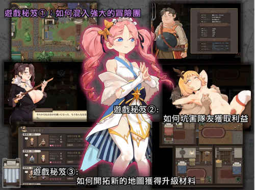 unknown_2023.12.09-23.30_1.png