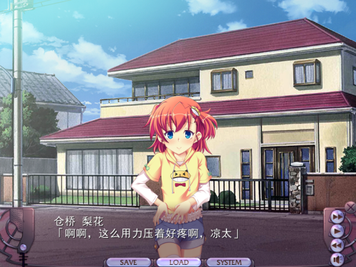 unknown_2023.12.10-11.19.png