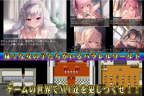 unknown_2023.12.10-20.32_1.png