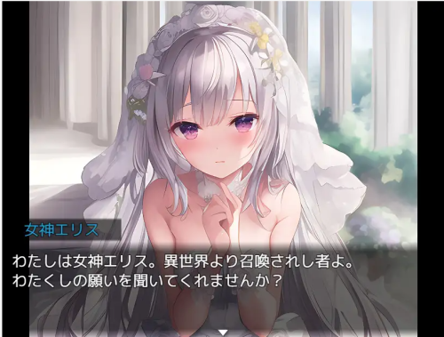 unknown_2023.12.10-20.32_2.png
