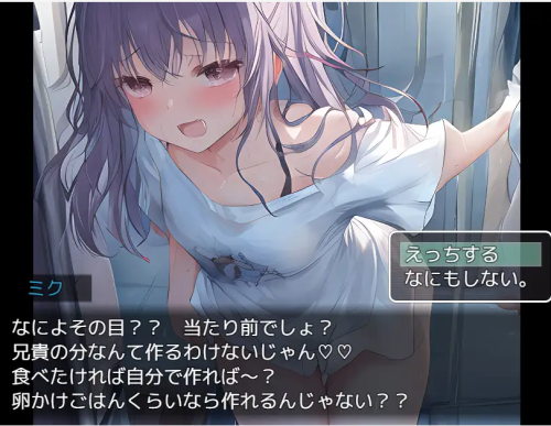 unknown_2023.12.10-20.32_3.png