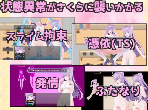 unknown_2023.12.10-20.51_2.png