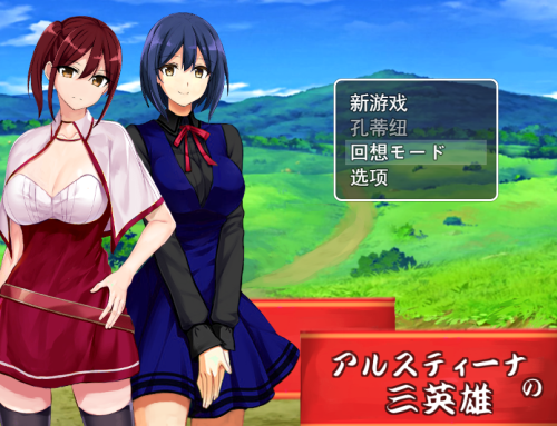 unknown_2023.12.10-21.14.png