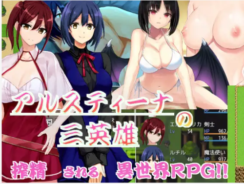 unknown_2023.12.10-21.17.png