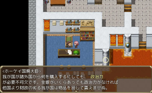 unknown_2023.12.11-10.08_2.png