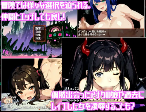 unknown_2023.12.11-10.20_2.png