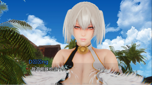 unknown_2023.12.11-10.45.png