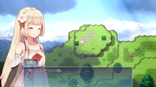 unknown_2023.12.11-11.09.png